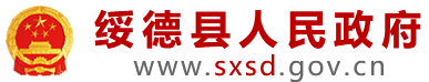 伟德app下载官网苹果版安装